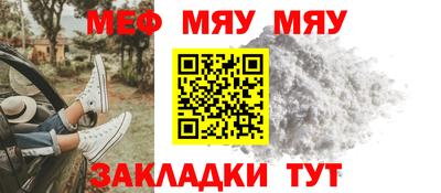 гидропоника Туймазы