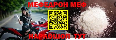 гидропоника Туймазы