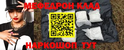 ГАЛЛЮЦИНОГЕННЫЕ ГРИБЫ Тулун