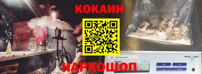 ГАЛЛЮЦИНОГЕННЫЕ ГРИБЫ Тулун