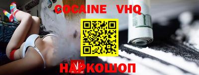 ГАЛЛЮЦИНОГЕННЫЕ ГРИБЫ Тулун