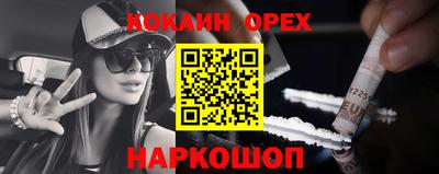 индика Тверь