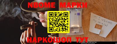 ГАЛЛЮЦИНОГЕННЫЕ ГРИБЫ Тулун
