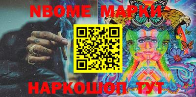 гидропоника Туймазы