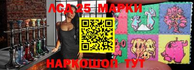 ГАЛЛЮЦИНОГЕННЫЕ ГРИБЫ Тулун
