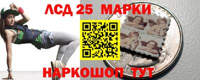 PSILOCYBIN Тула