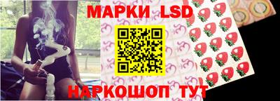 PSILOCYBIN Тула