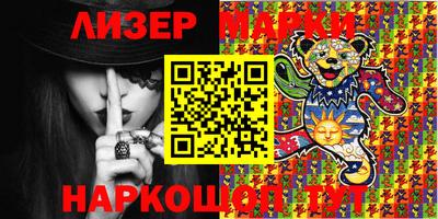 гидропоника Туймазы