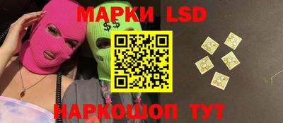 mdma Тара