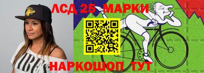 индика Тверь