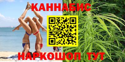 PSILOCYBIN Тула