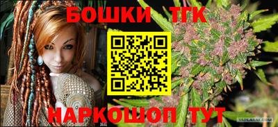 гидропоника Туймазы