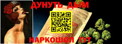 гидропоника Туймазы