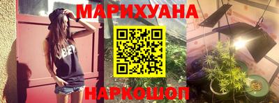 трава Татарск