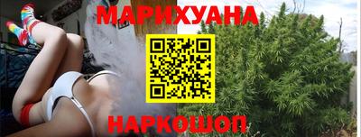 трава Татарск