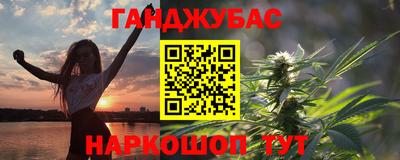 ГАЛЛЮЦИНОГЕННЫЕ ГРИБЫ Тулун
