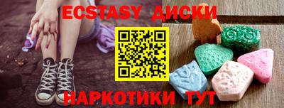 гидропоника Туймазы