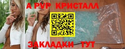 ГАЛЛЮЦИНОГЕННЫЕ ГРИБЫ Тулун