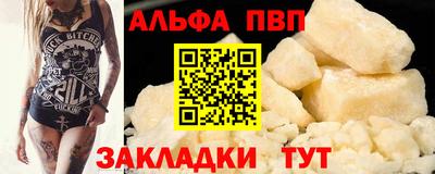 гидропоника Туймазы