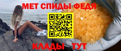 гидропоника Туймазы