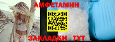 индика Тверь