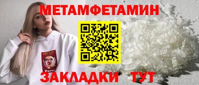 mdma Тара