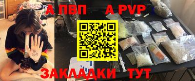 mdma Тара