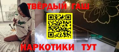 PSILOCYBIN Тула