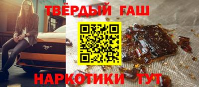 индика Тверь