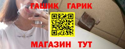 PSILOCYBIN Тула