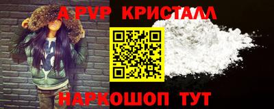 ГАЛЛЮЦИНОГЕННЫЕ ГРИБЫ Тулун