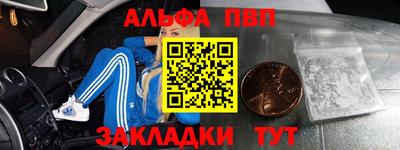 mdma Тара