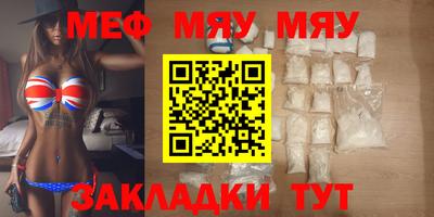mdma Тара