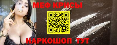 ГАЛЛЮЦИНОГЕННЫЕ ГРИБЫ Тулун