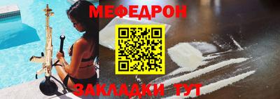 индика Тверь