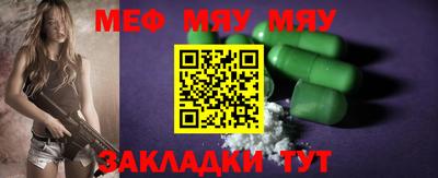 ГАЛЛЮЦИНОГЕННЫЕ ГРИБЫ Тулун