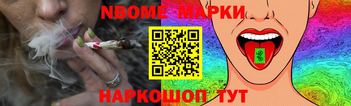 LSD-25 экстази ecstasy  Вход с VPN  Сызрань  Лсд 25 экстази ecstasy 